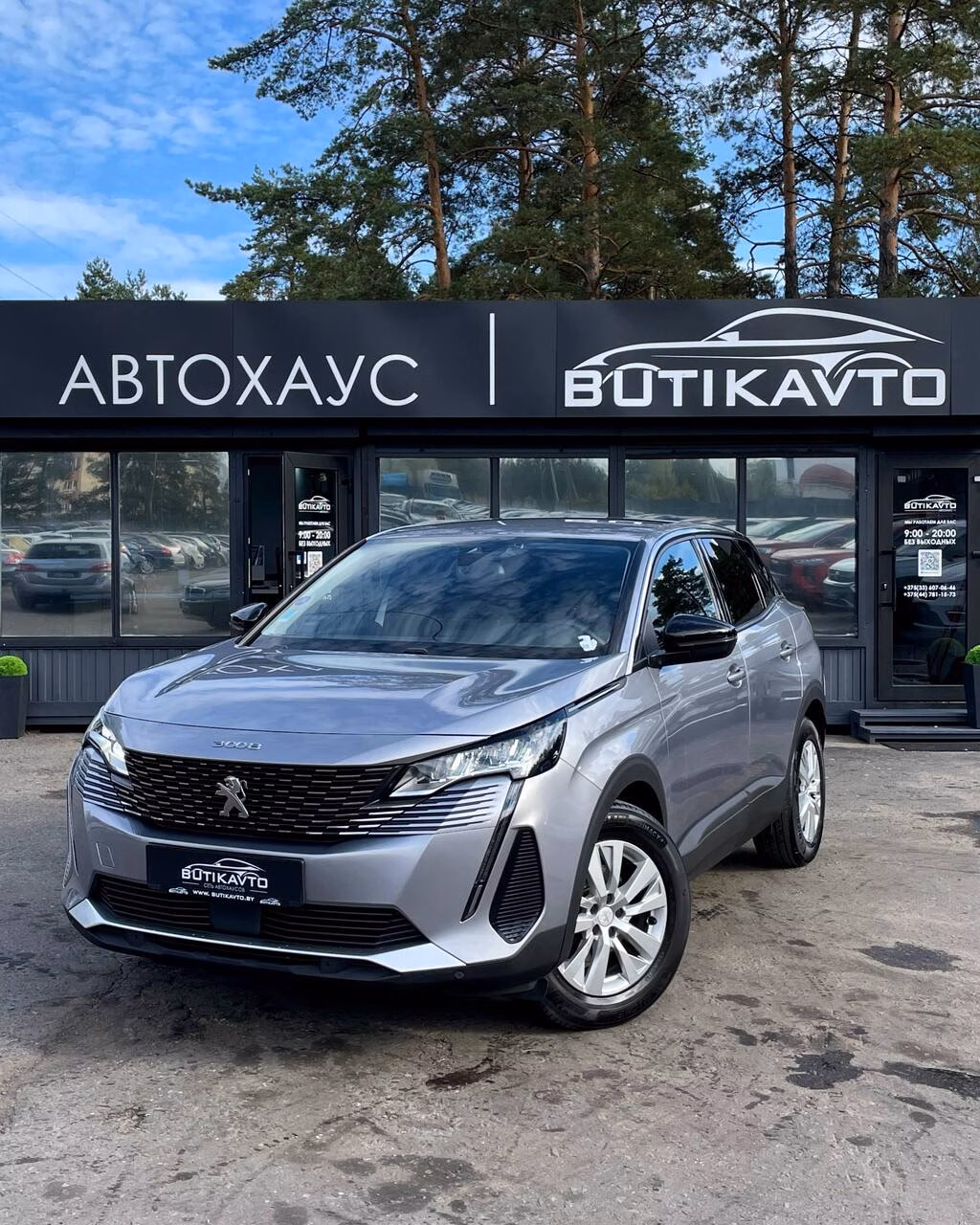 Peugeot 3008 фото 3