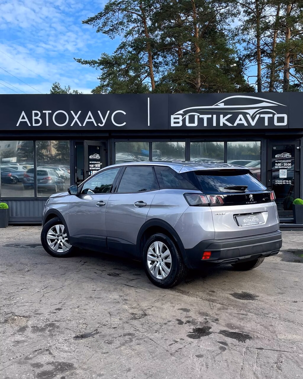 Peugeot 3008 фото 4