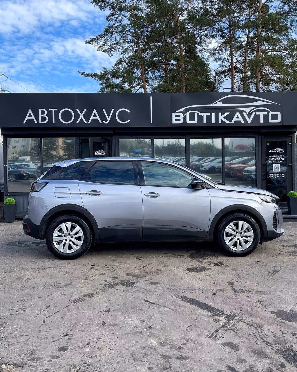 Peugeot 3008 фото 12