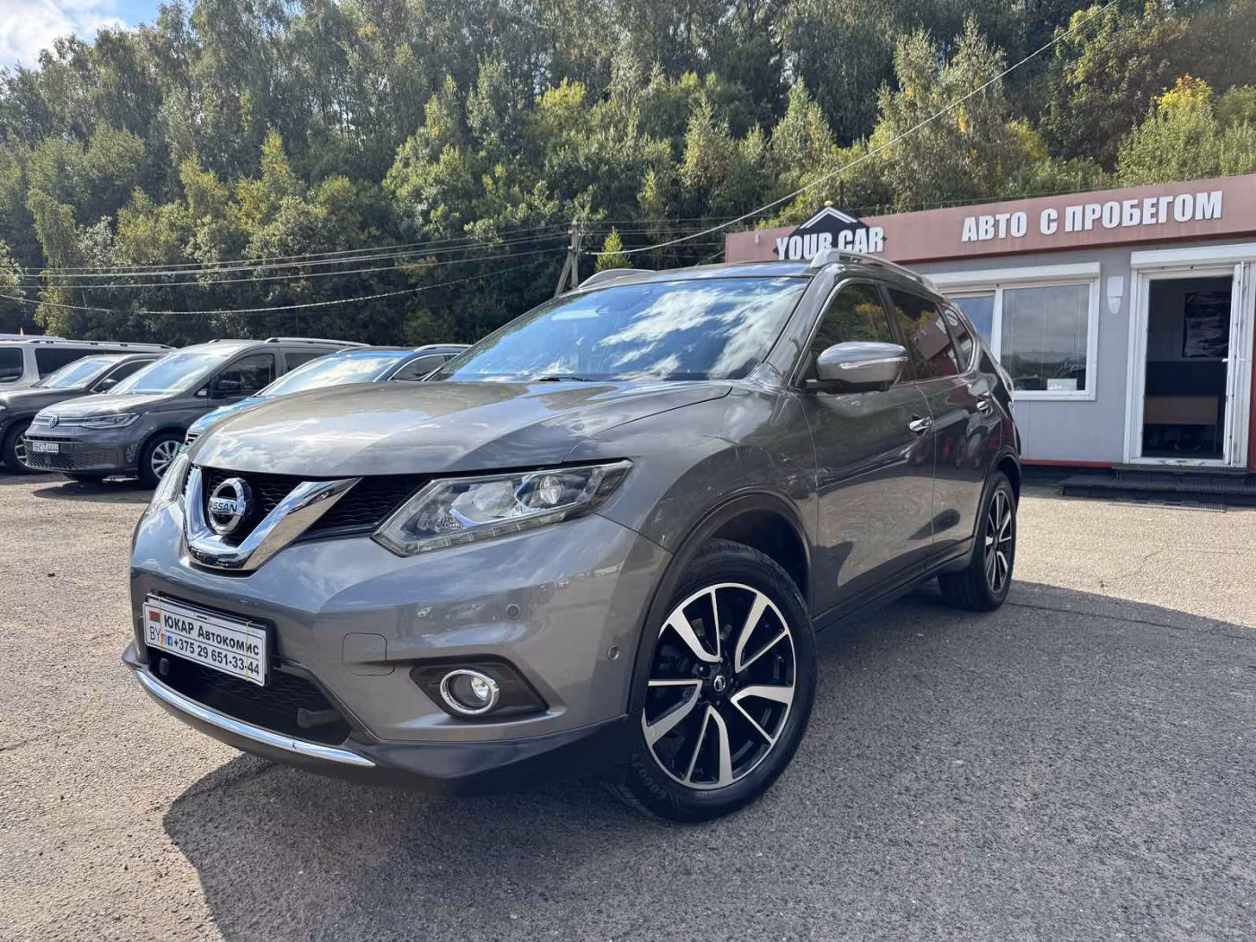 Nissan X-Trail