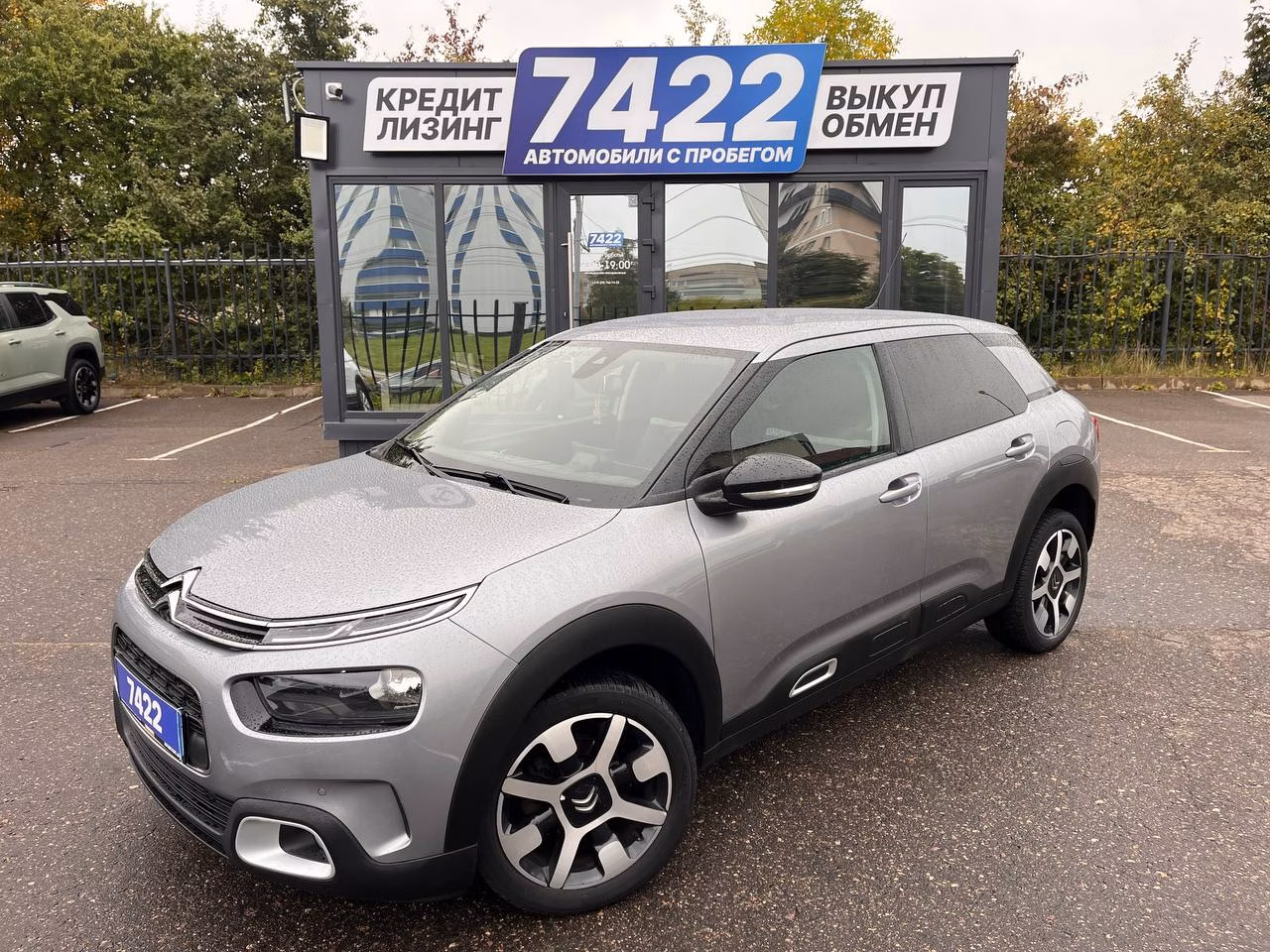 Citroen C4 Cactus