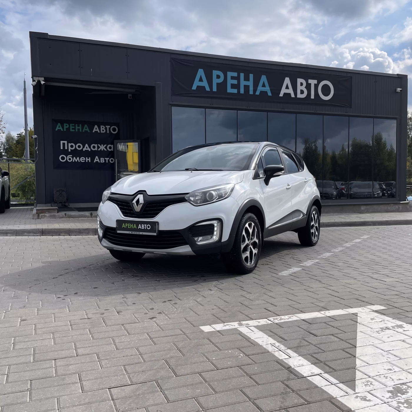 Renault Kaptur