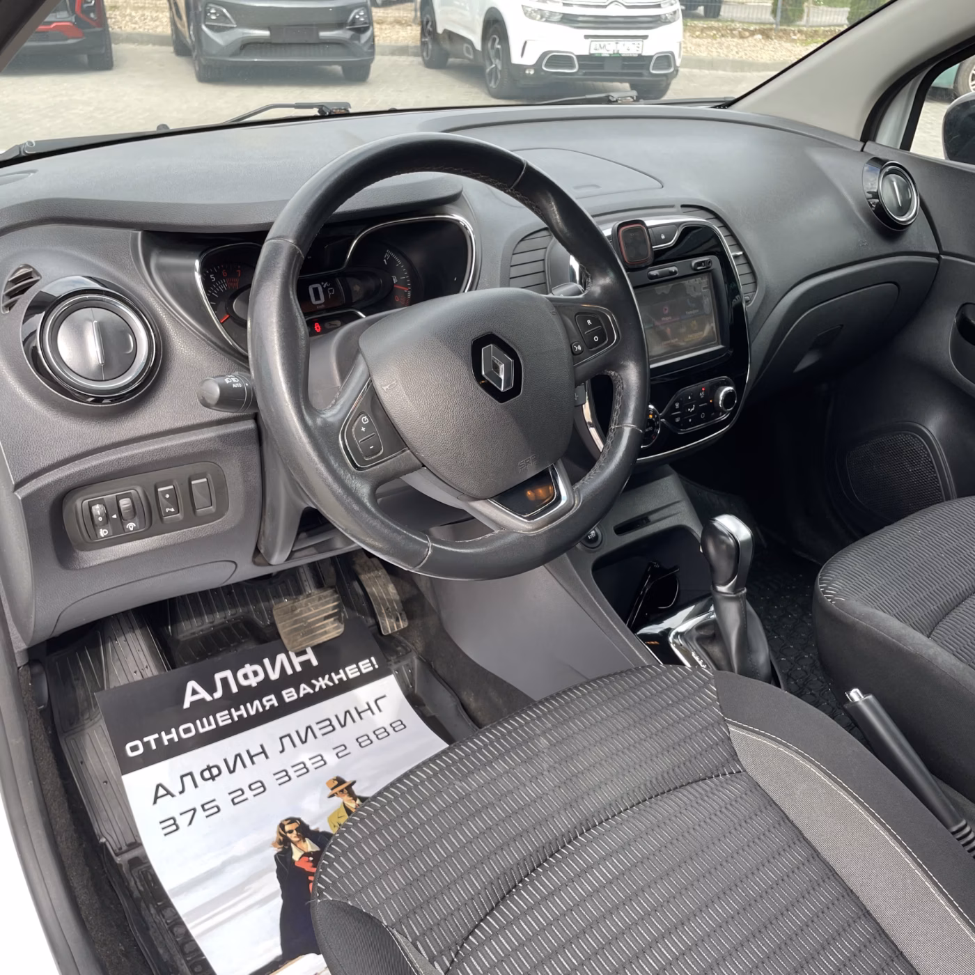 Renault Kaptur фото 13