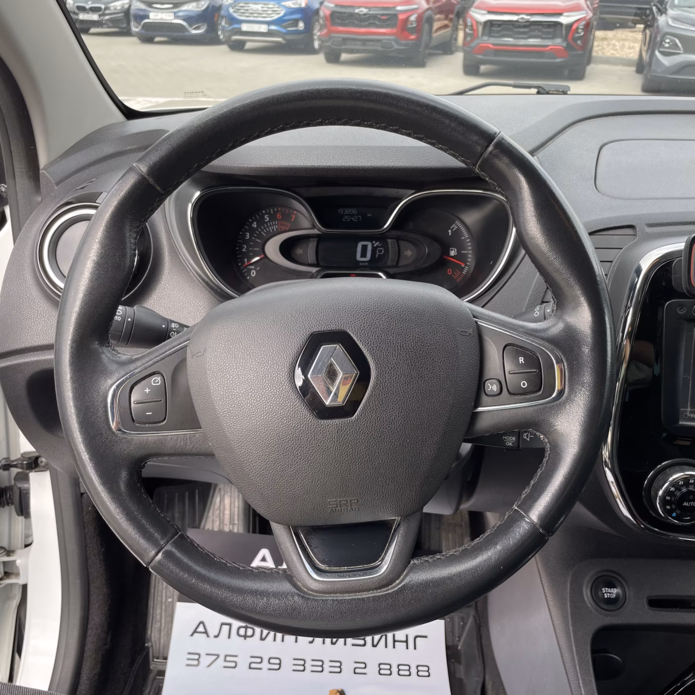 Renault Kaptur фото 15