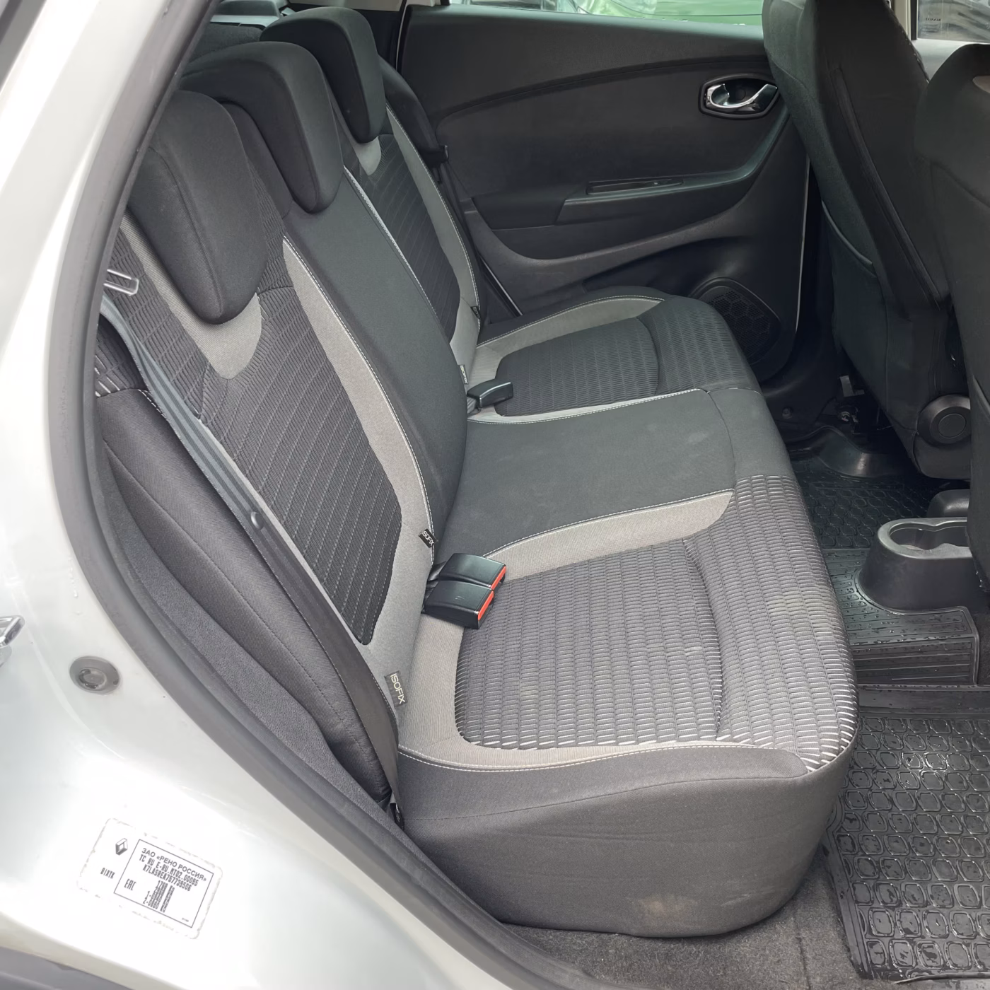 Renault Kaptur фото 20