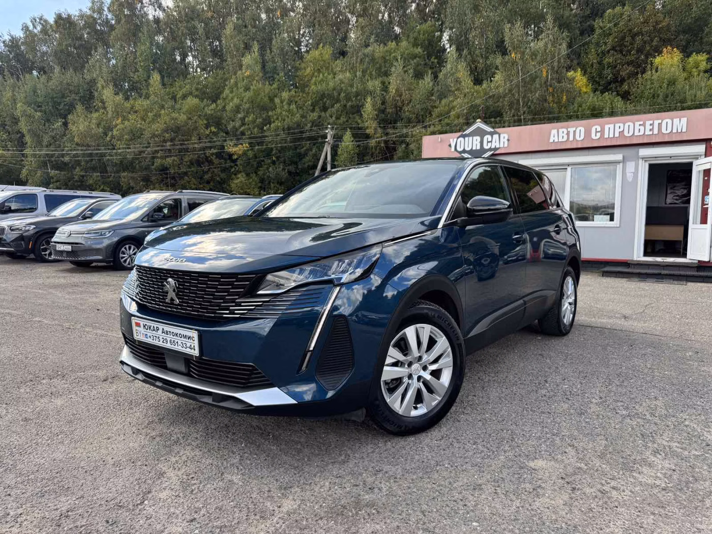 Peugeot 5008