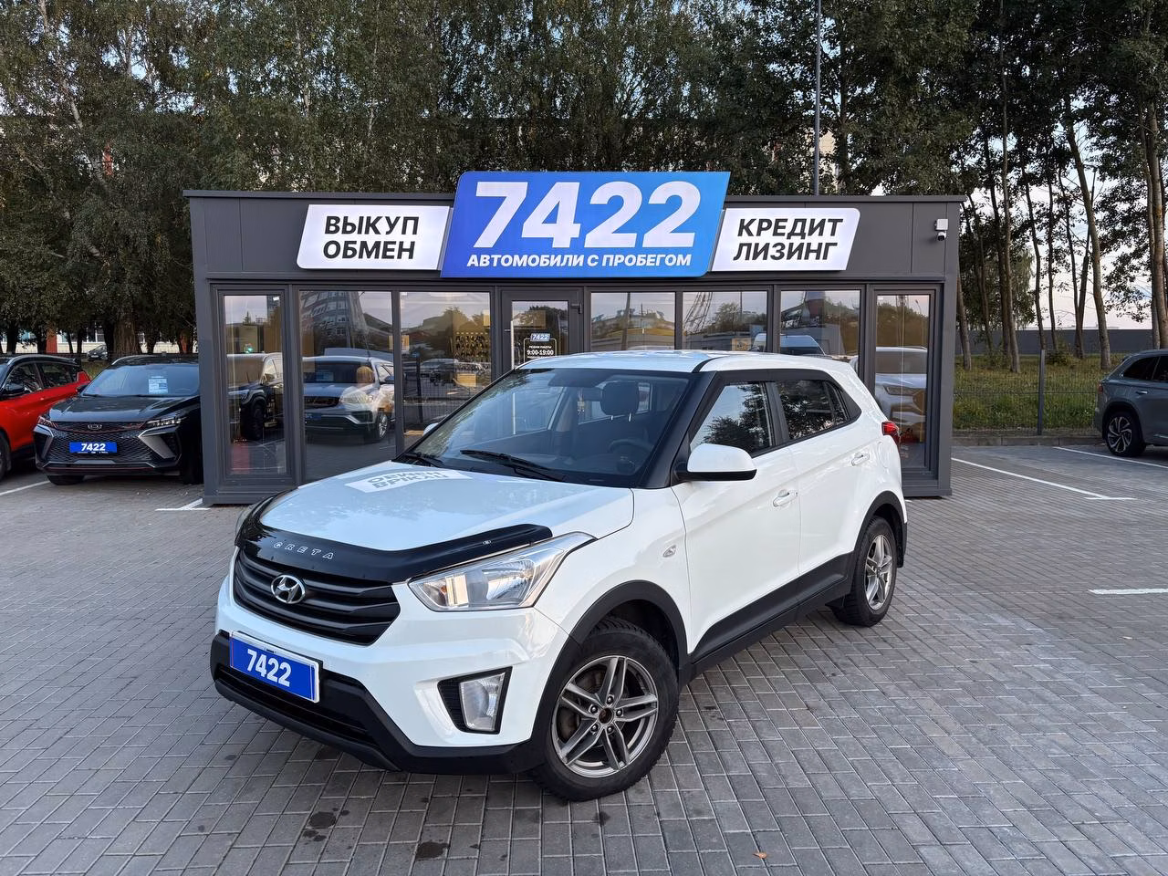 Hyundai Creta