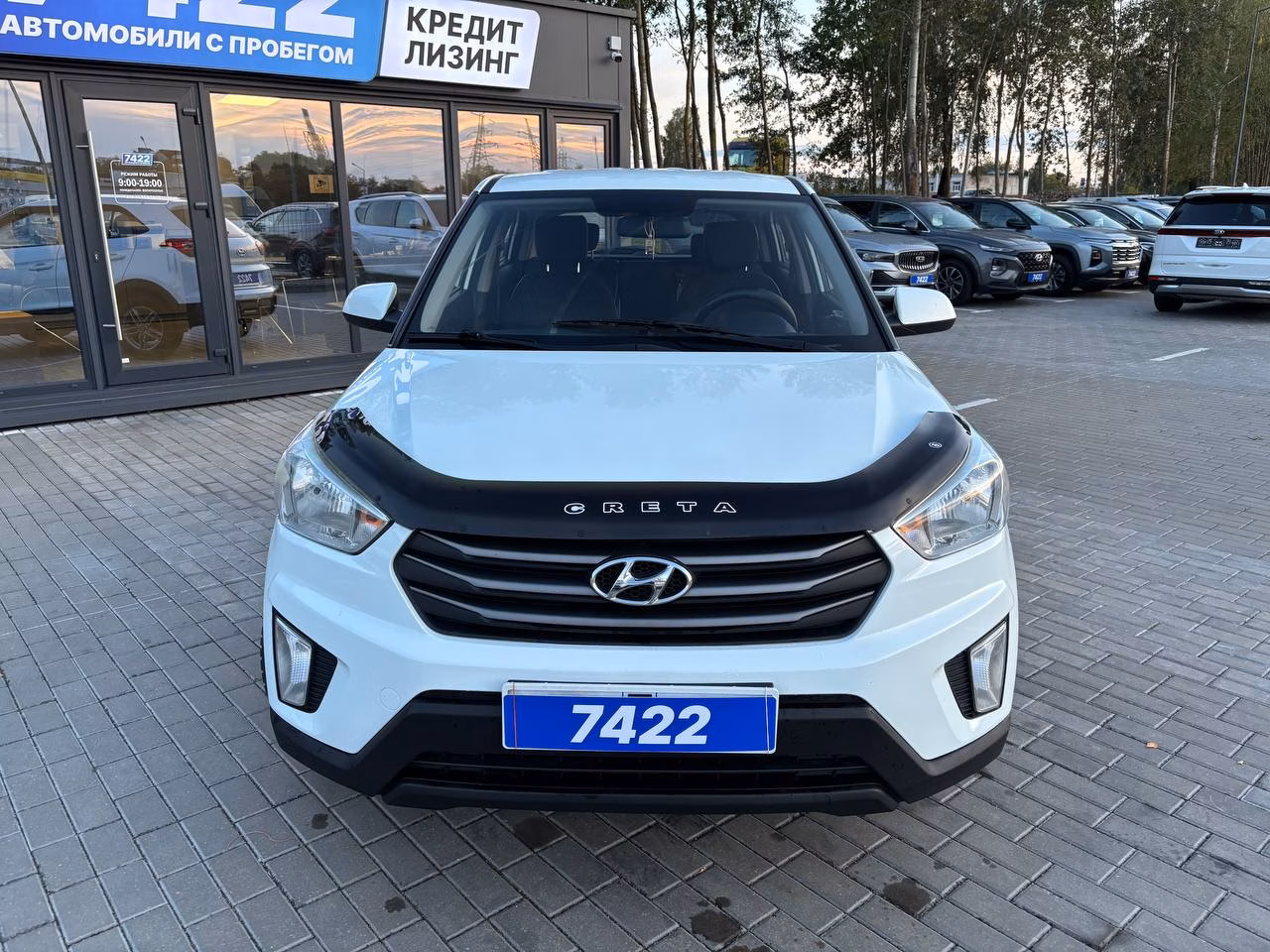 Hyundai Creta фото 4