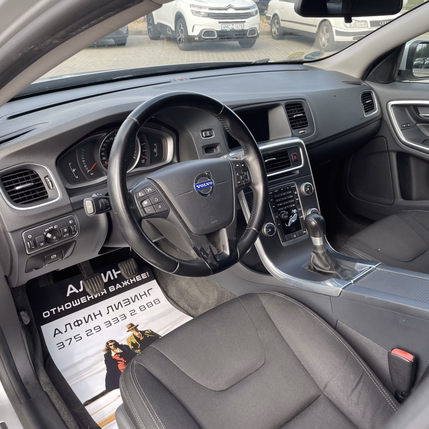 Volvo V60 фото 12