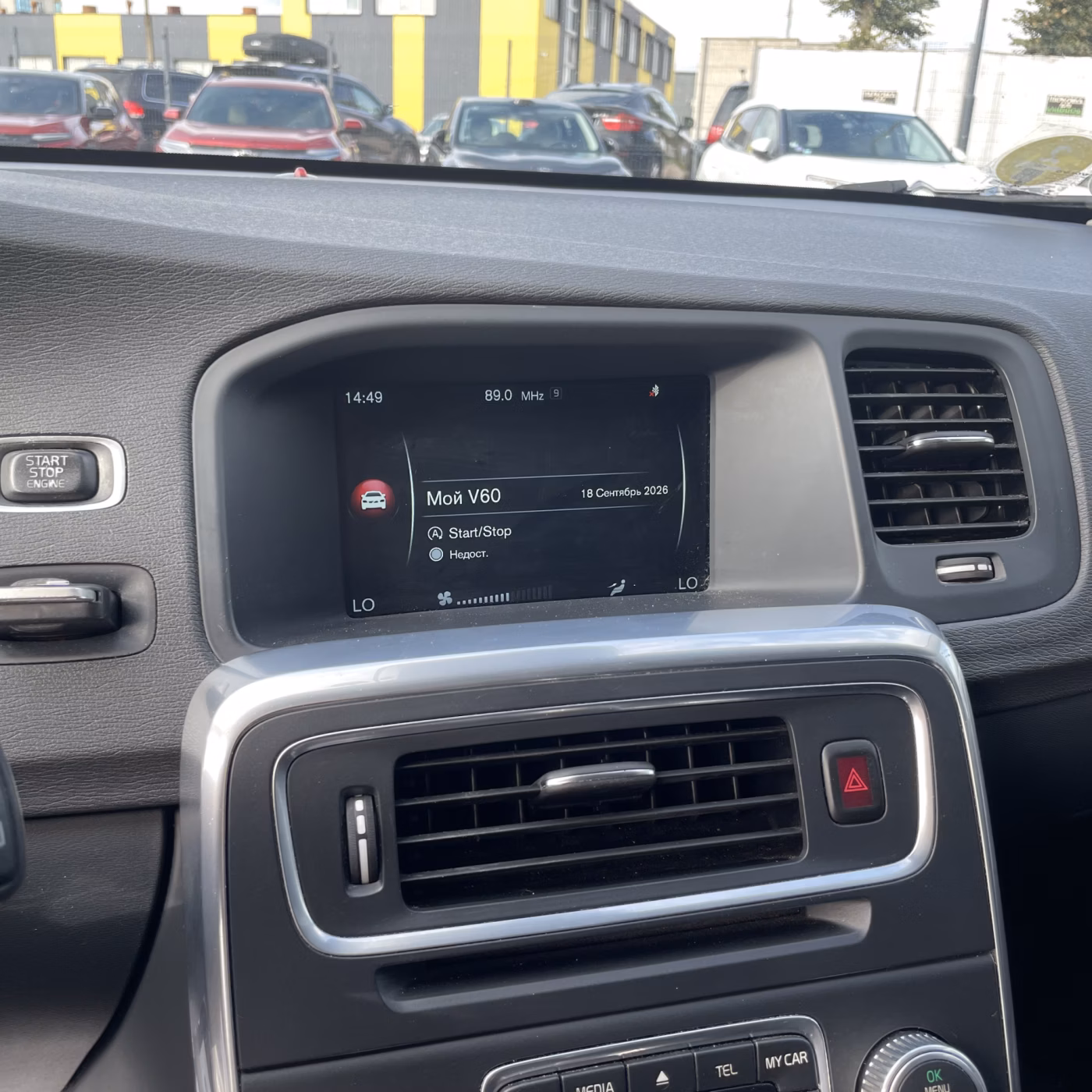 Volvo V60 фото 17