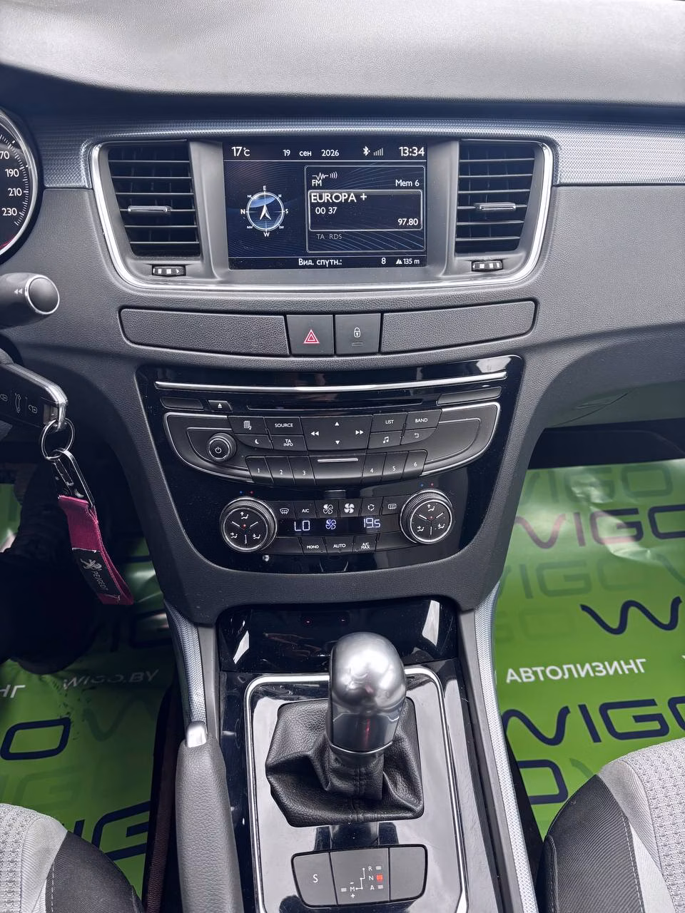 Peugeot 508 фото 12