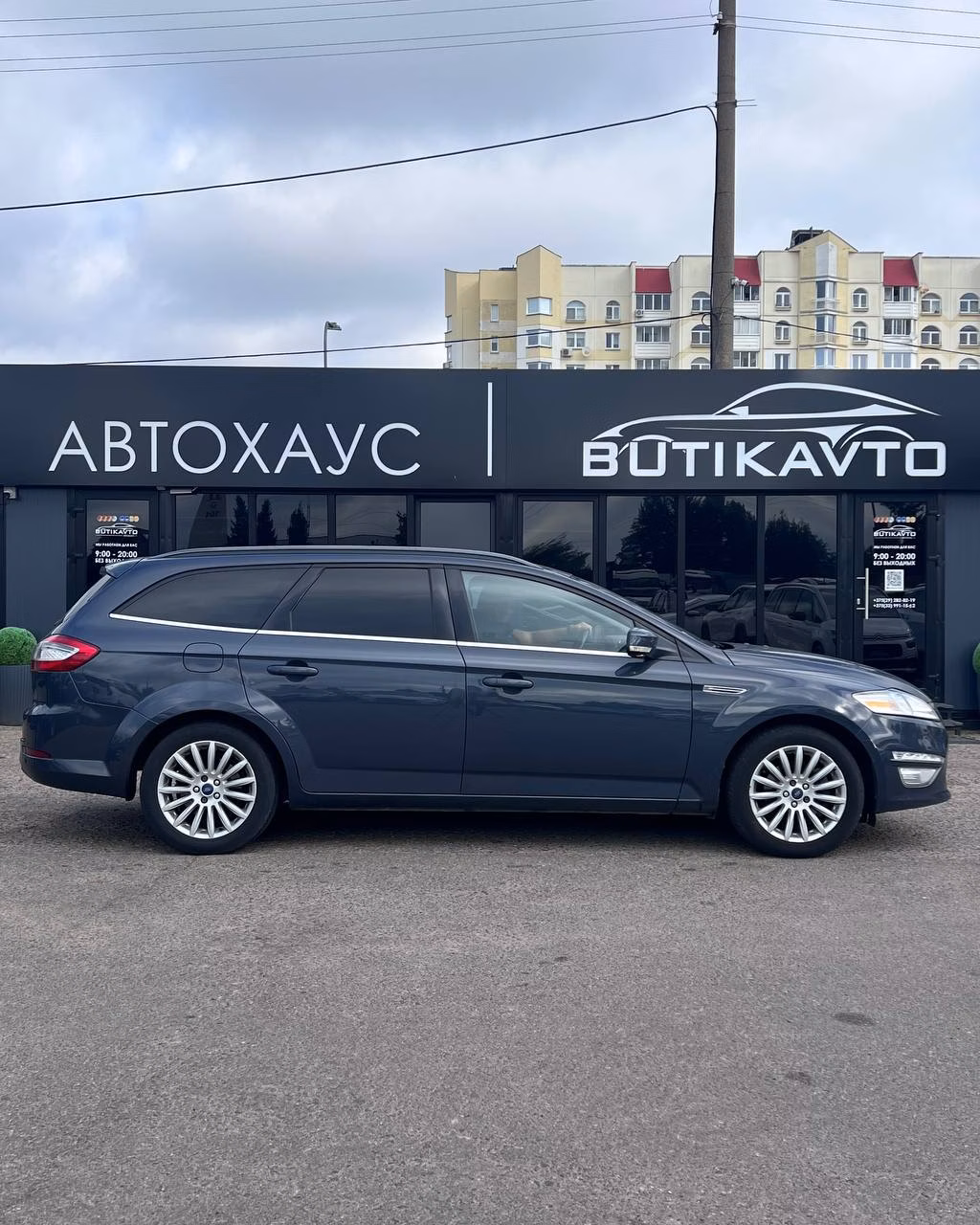 Ford Mondeo фото 7