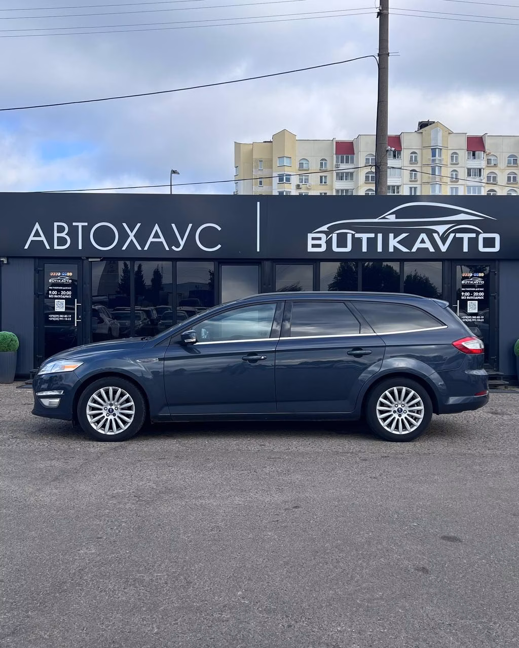 Ford Mondeo фото 8