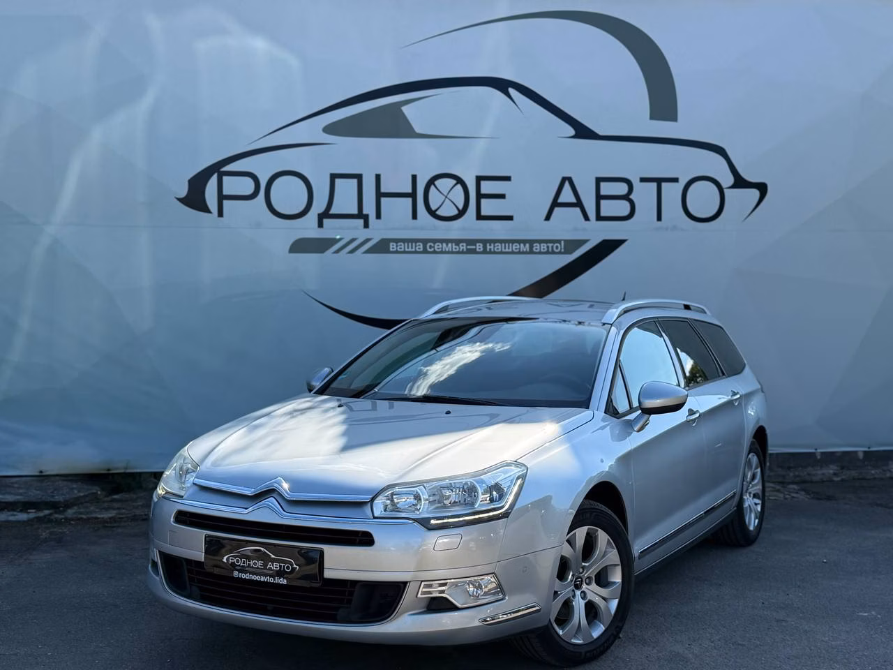 Citroen C5 фото 3