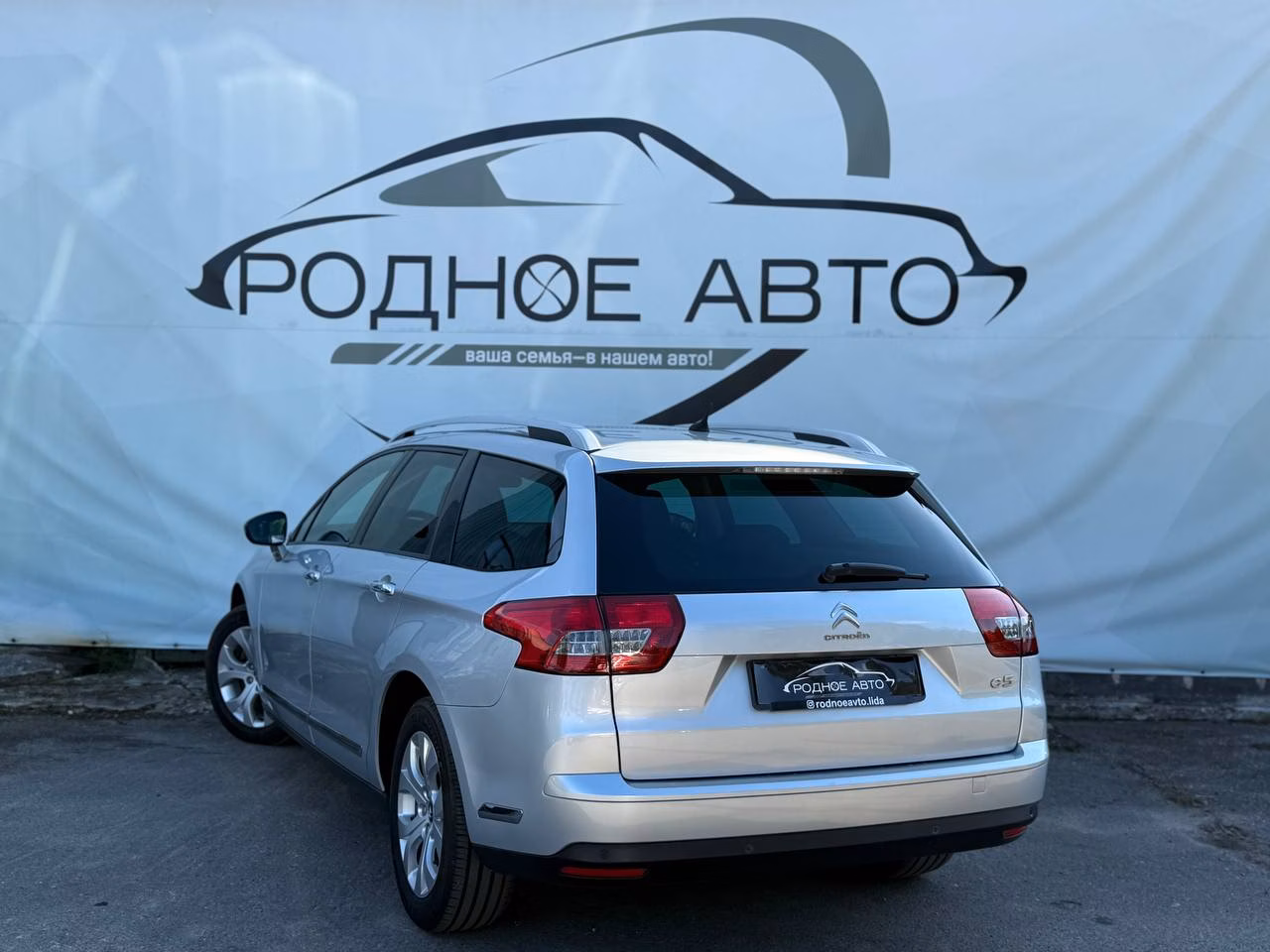 Citroen C5 фото 4