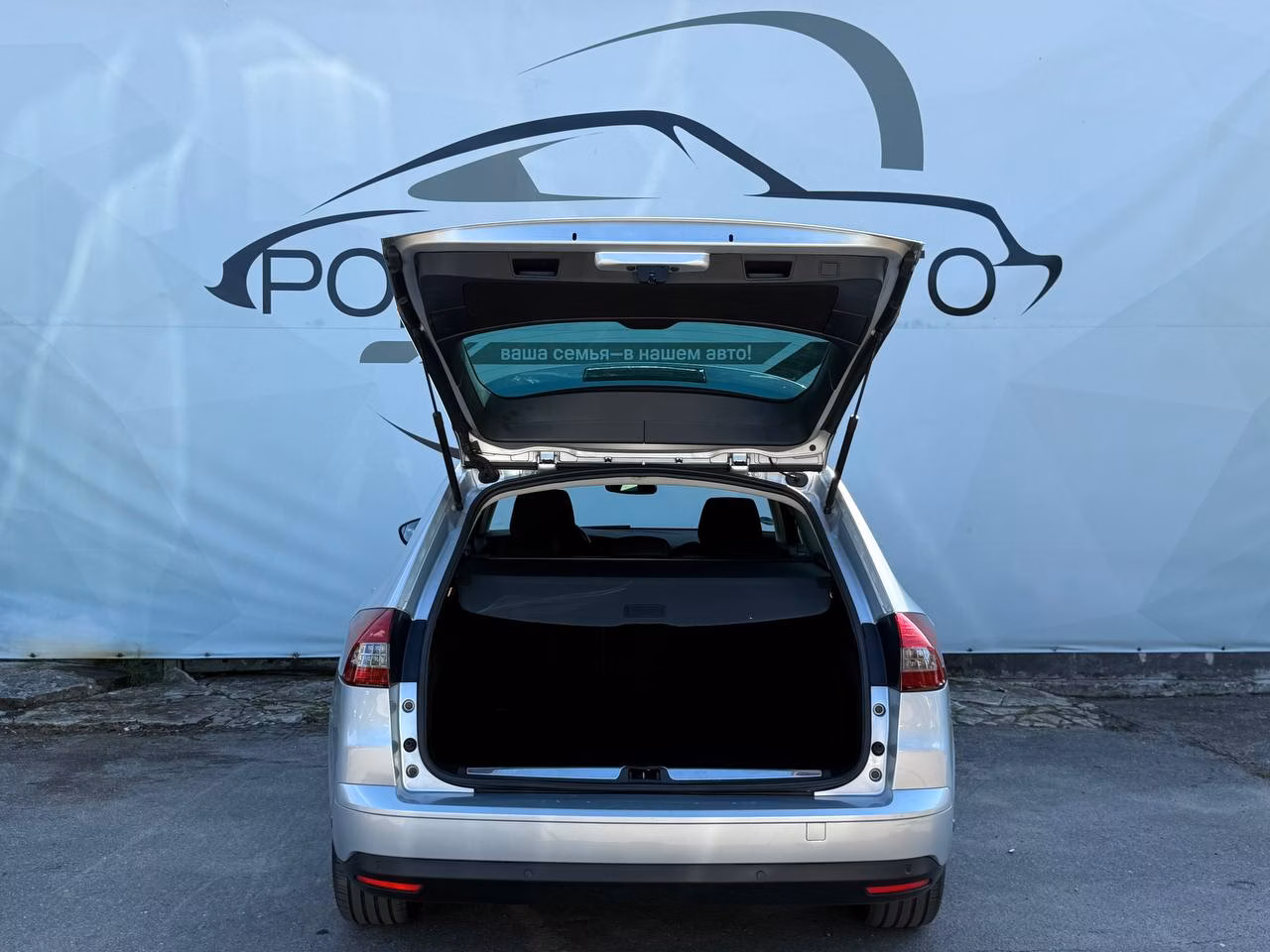 Citroen C5 фото 7