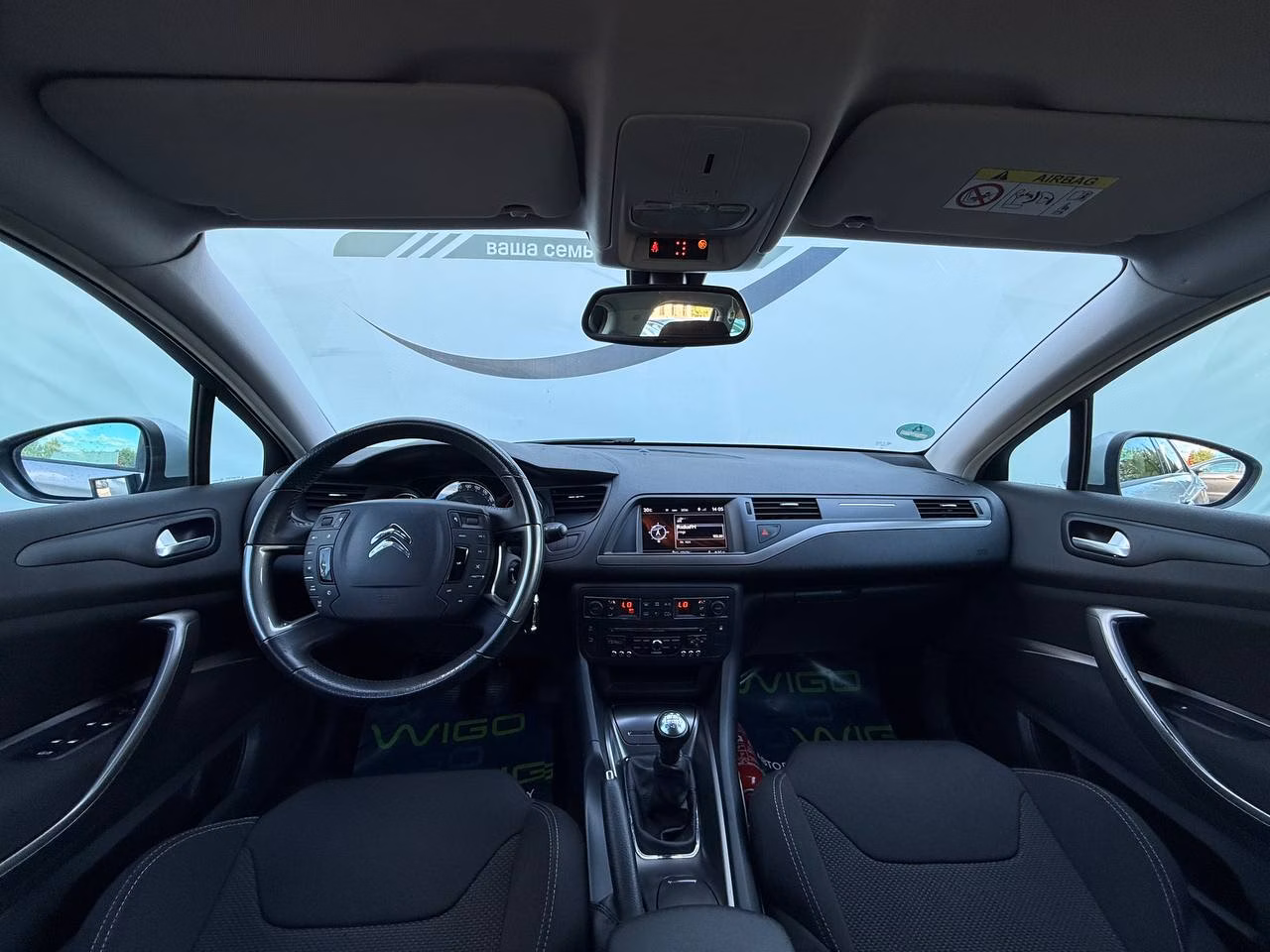 Citroen C5 фото 9