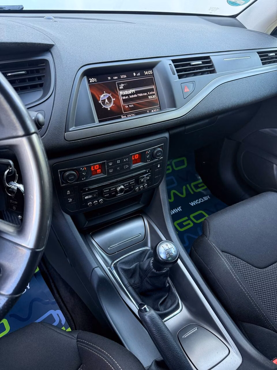 Citroen C5 фото 10