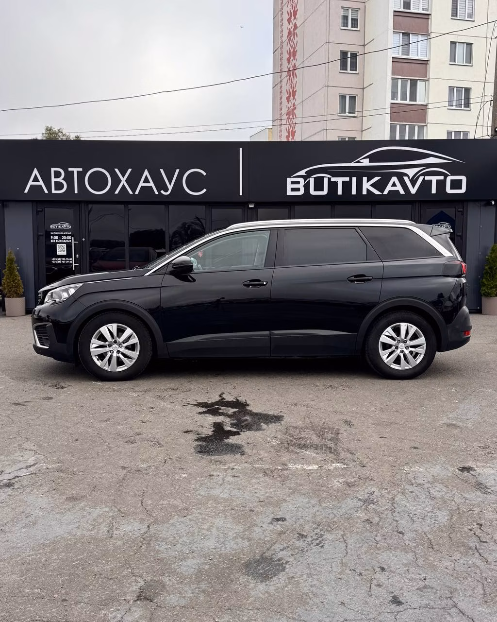 Peugeot 5008 фото 4