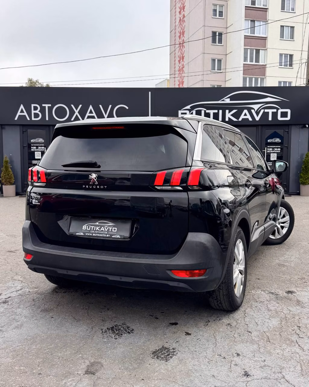 Peugeot 5008 фото 7