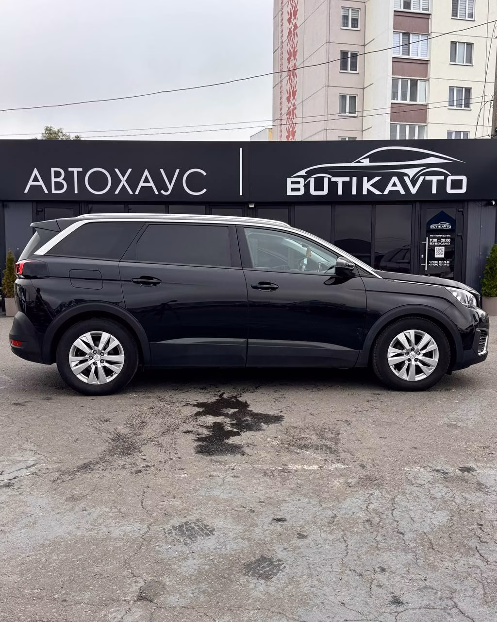 Peugeot 5008 фото 8