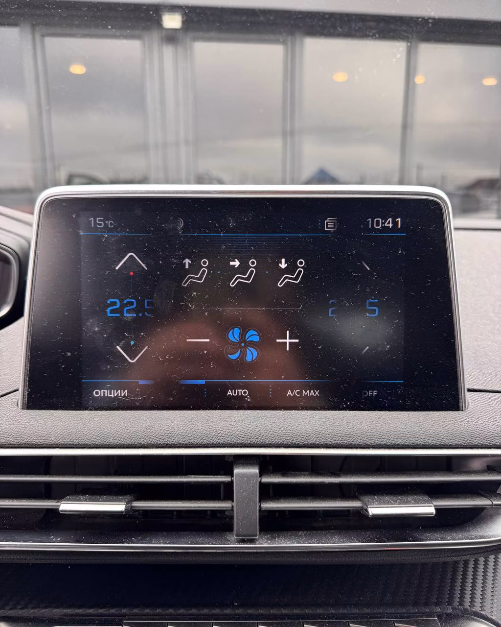 Peugeot 5008 фото 13