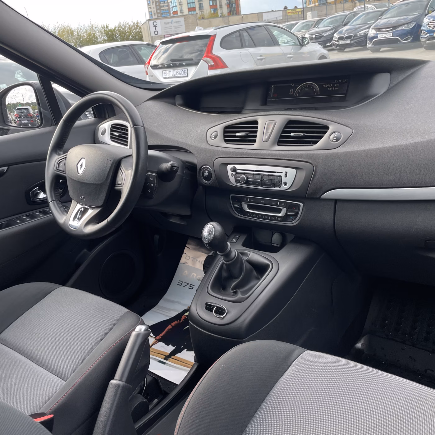 Renault Grand Scenic фото 20