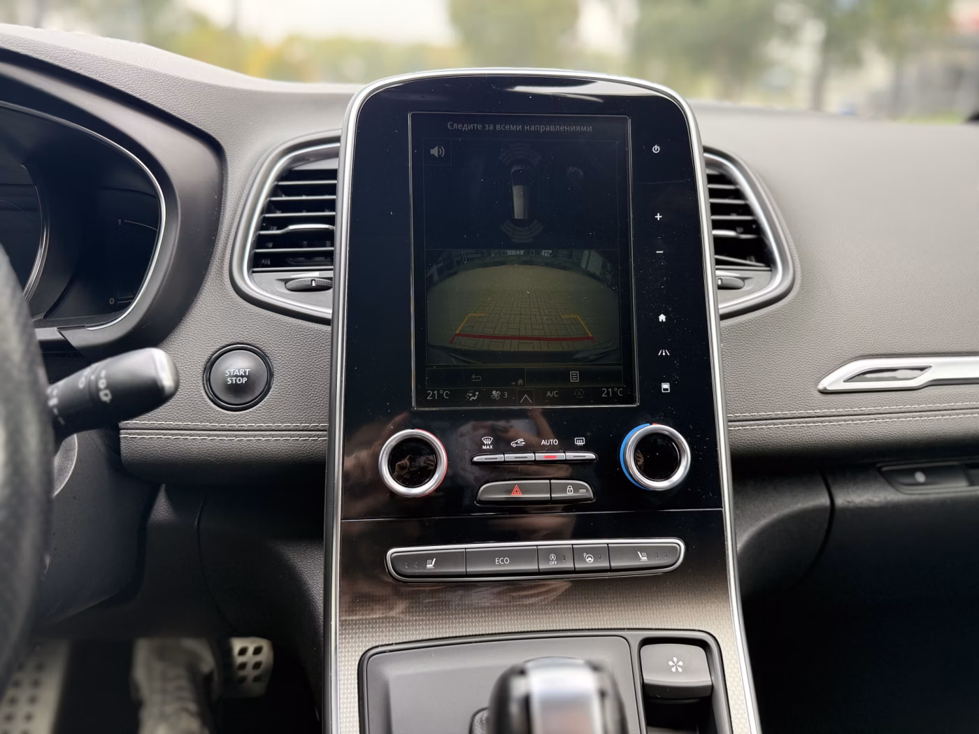 Renault Scenic фото 11