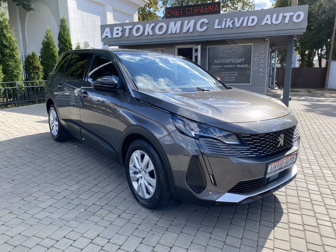 Peugeot 5008