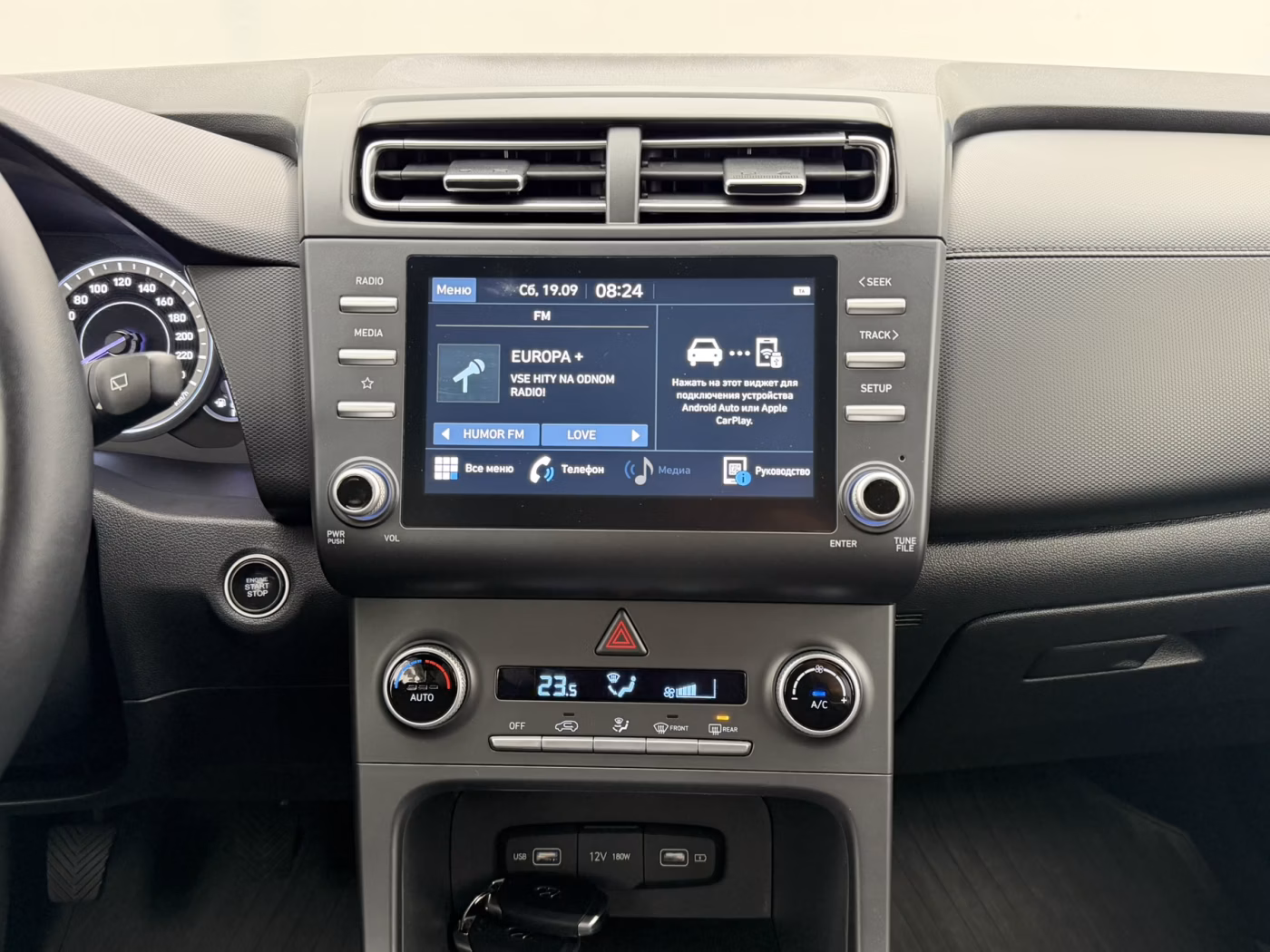 Hyundai Creta фото 14