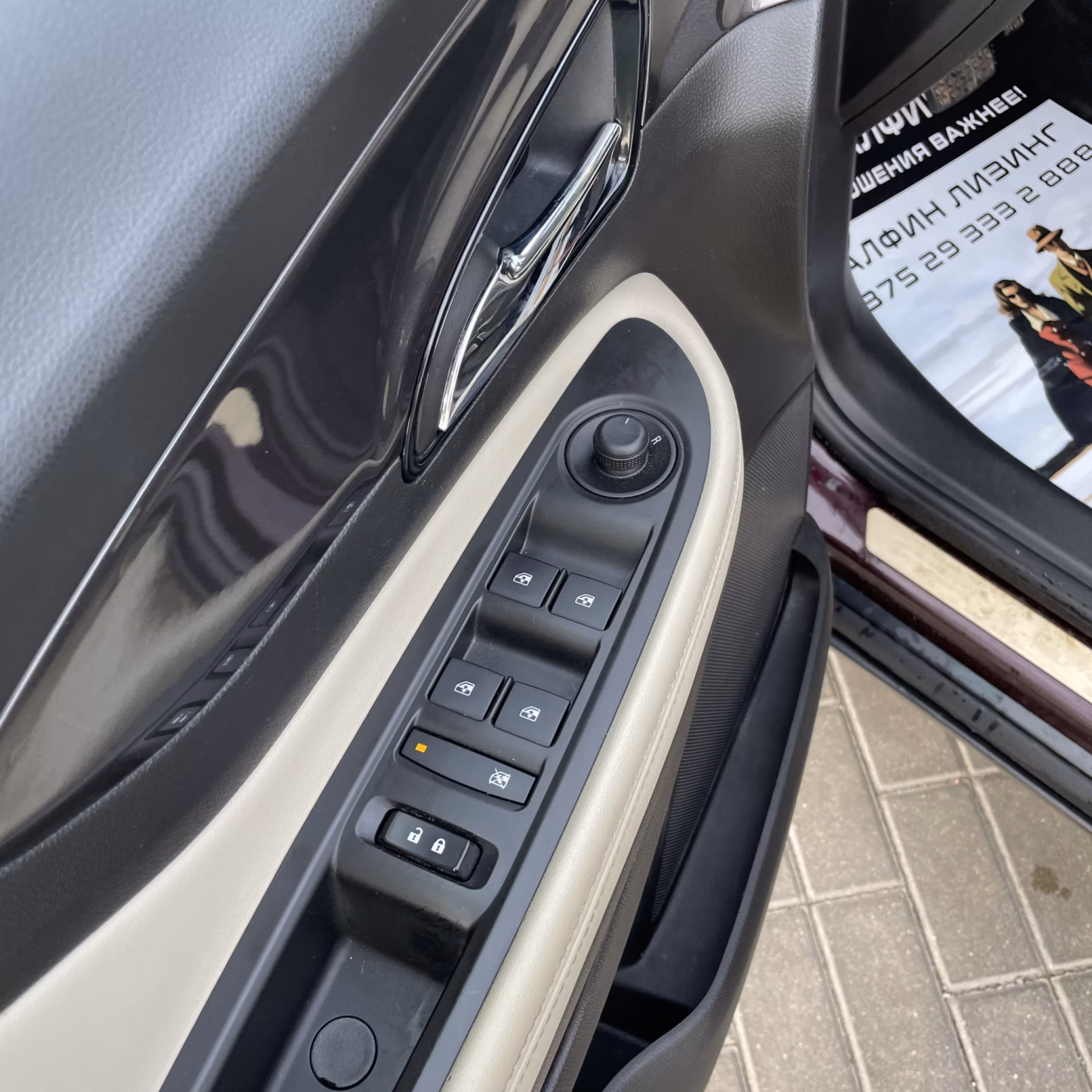 Buick Encore фото 10