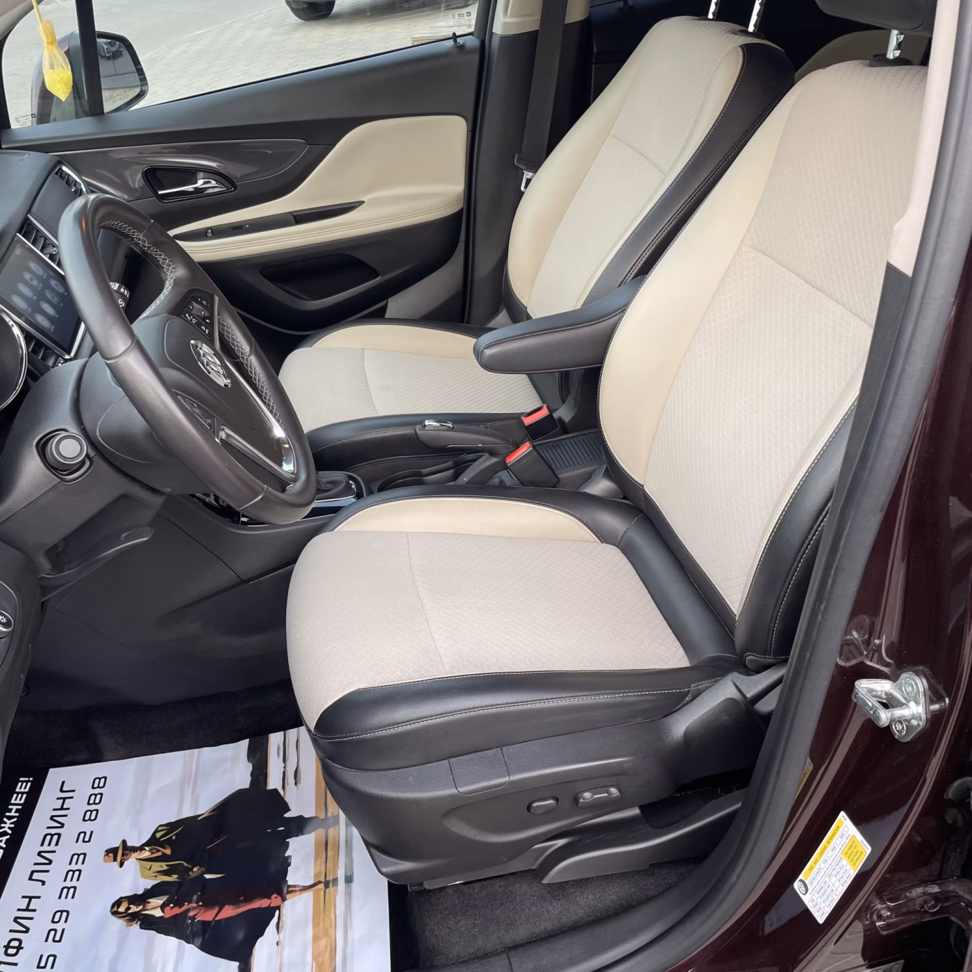 Buick Encore фото 11