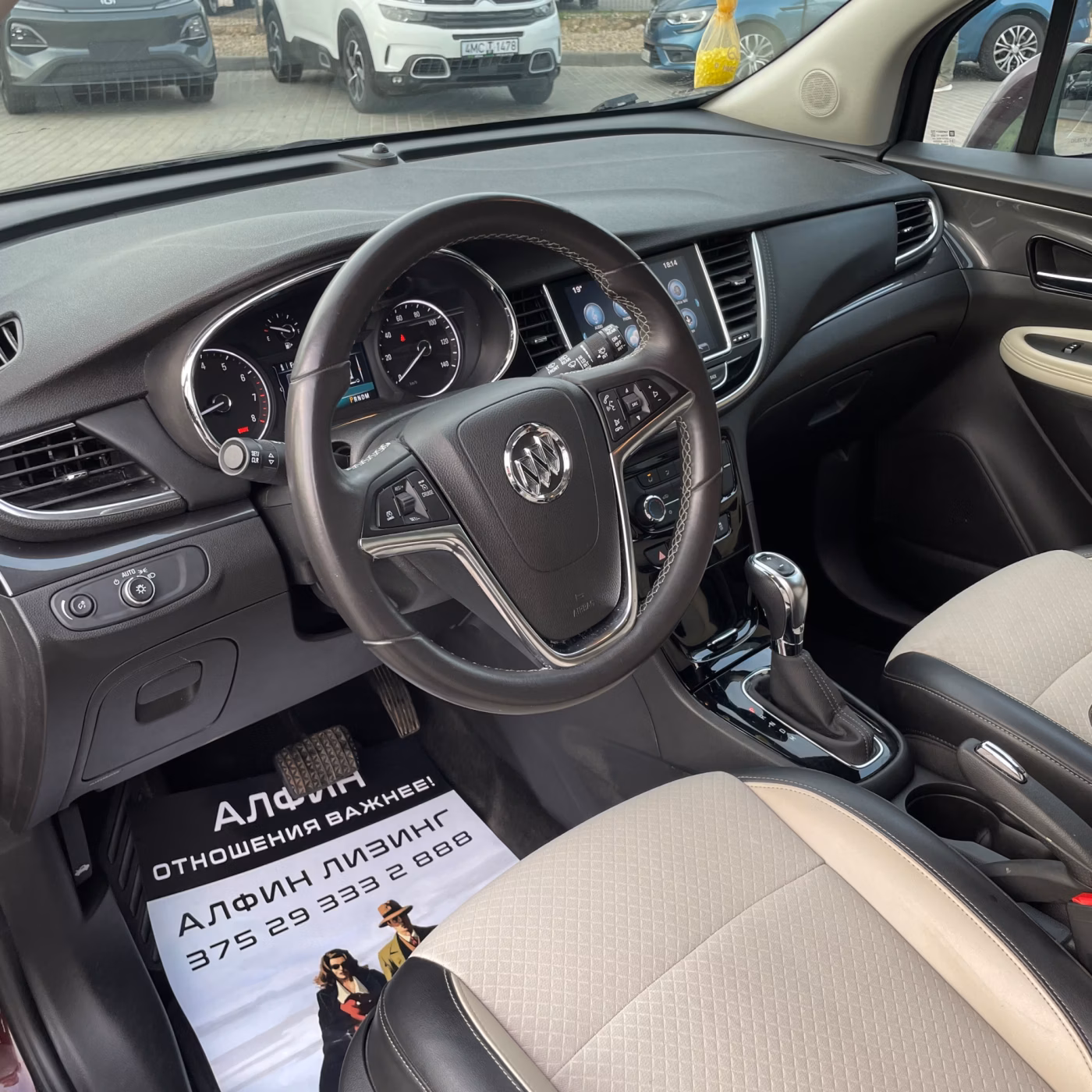 Buick Encore фото 12