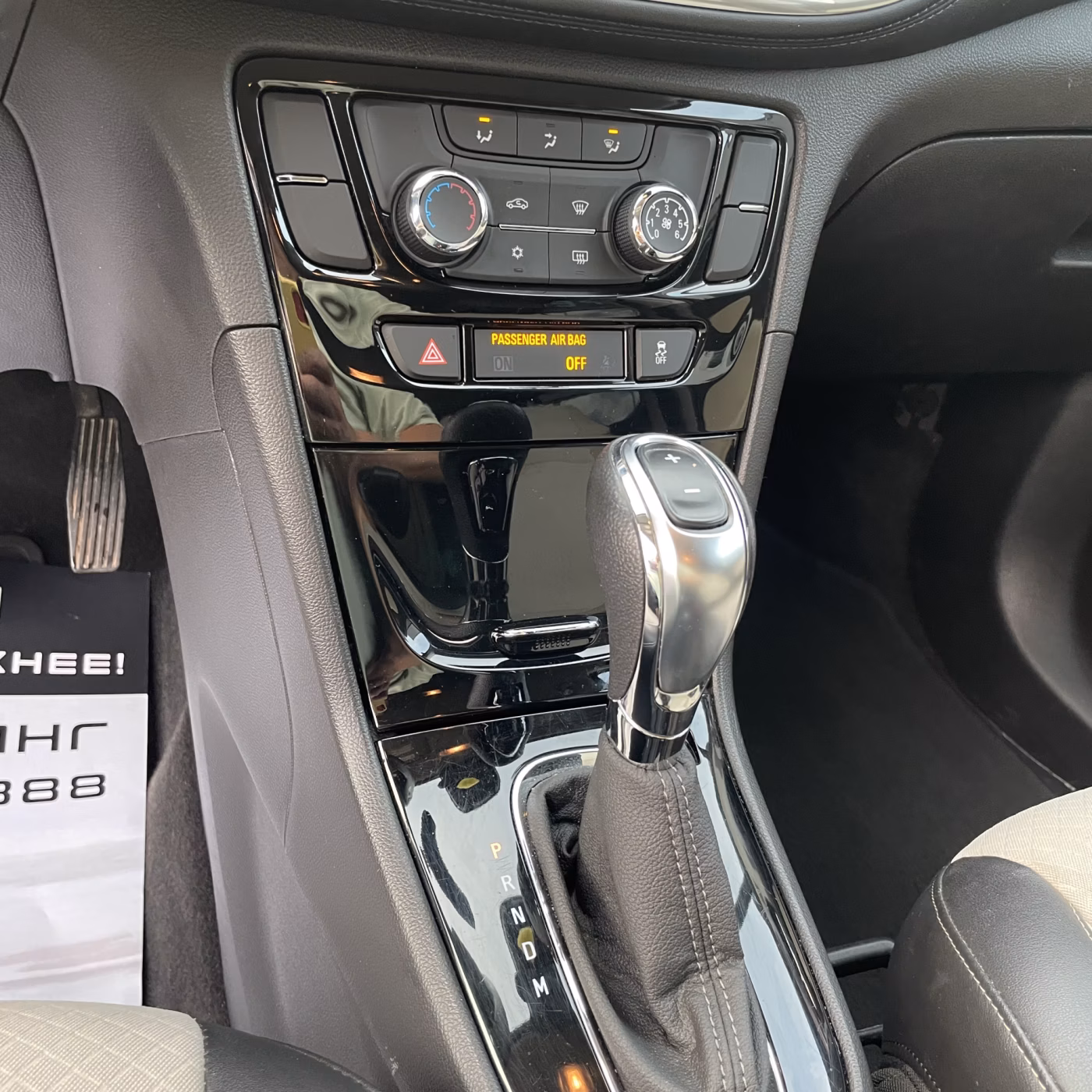 Buick Encore фото 19
