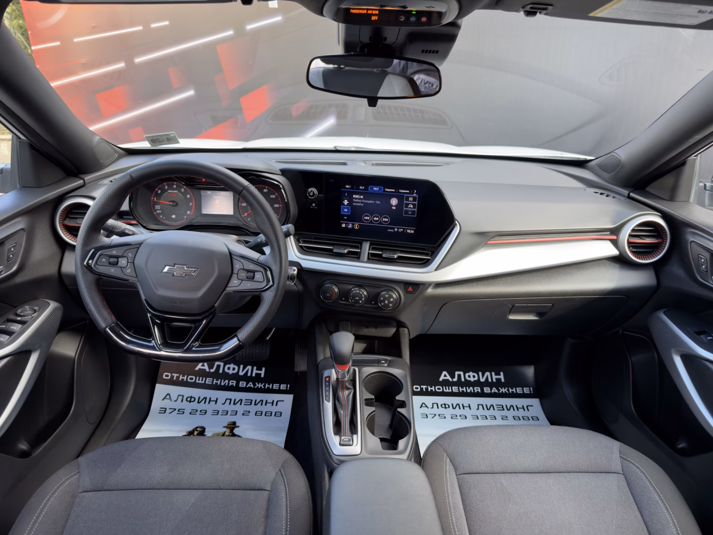 Chevrolet Trax фото 12