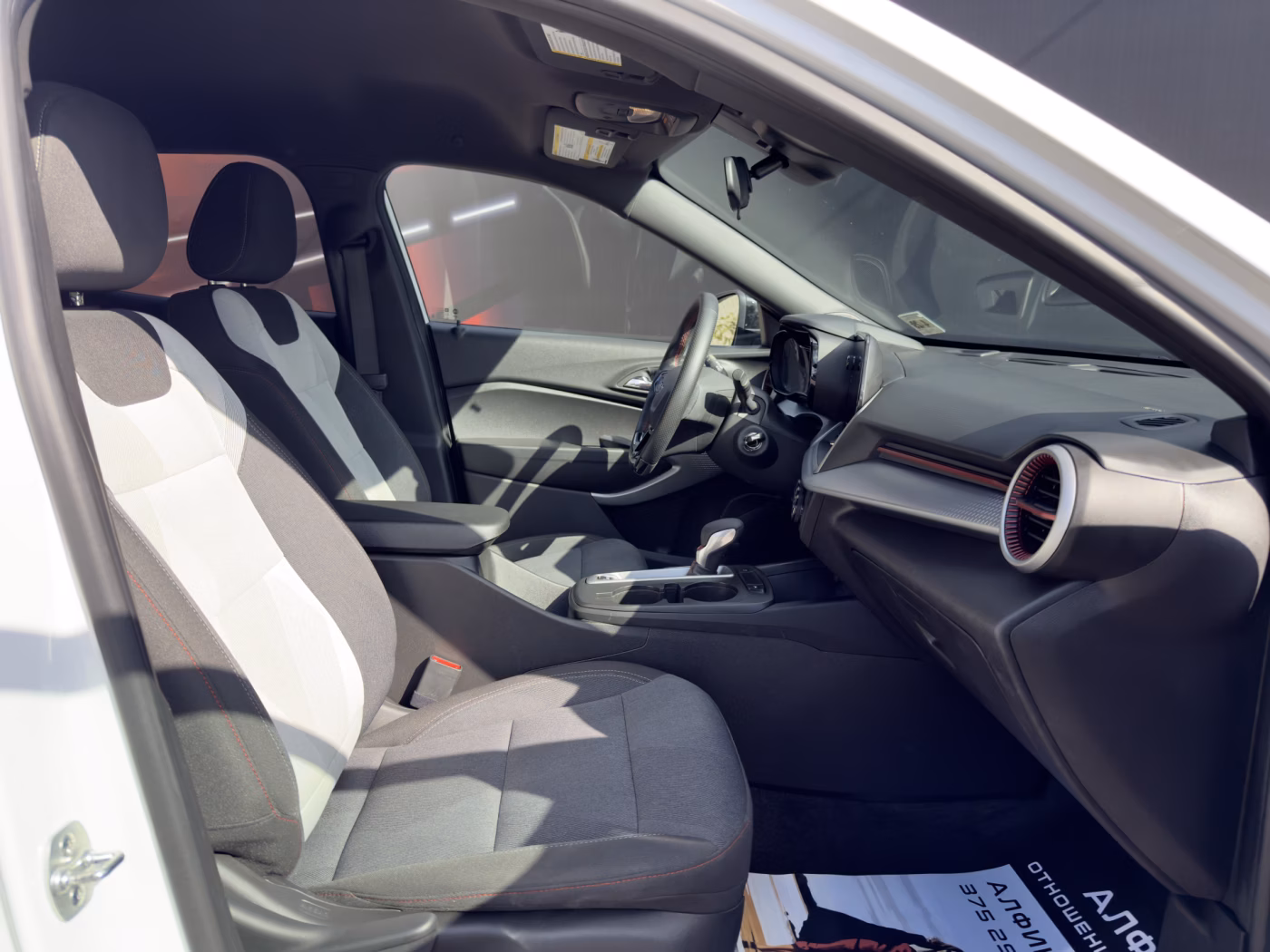 Chevrolet Trax фото 17