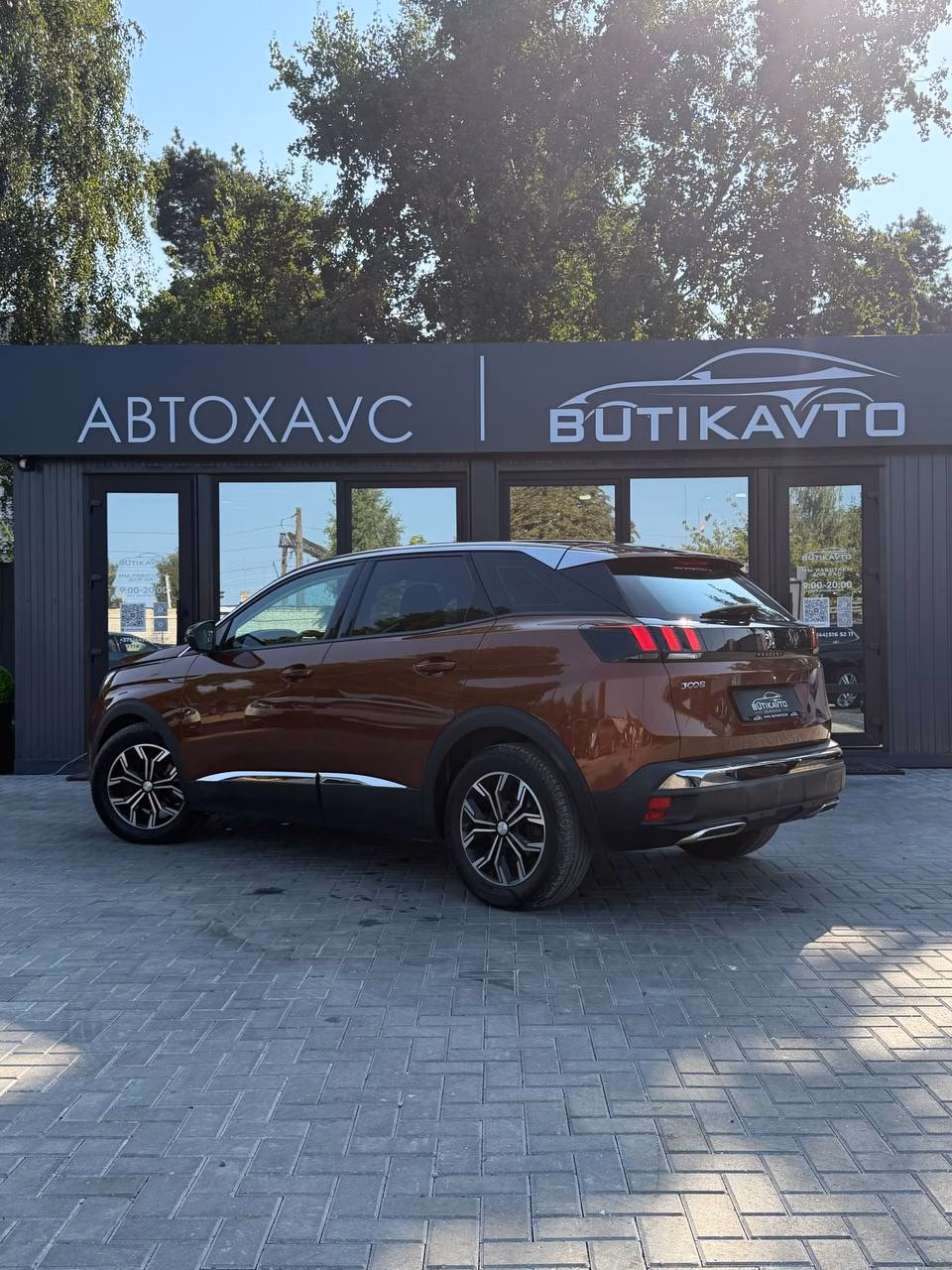 Peugeot 3008 фото 4