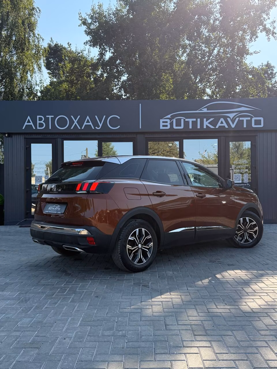 Peugeot 3008 фото 6