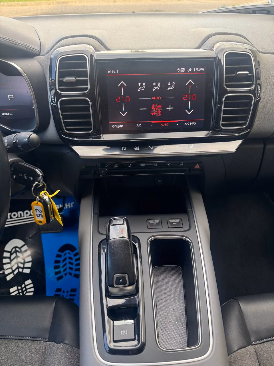 Citroen C5 Aircross фото 13