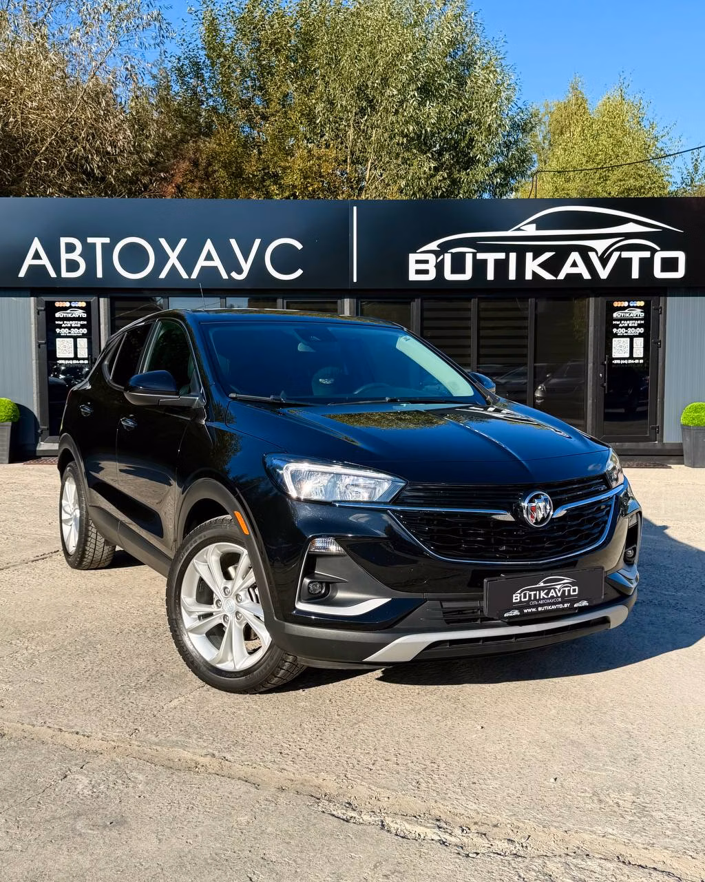Buick Encore GX