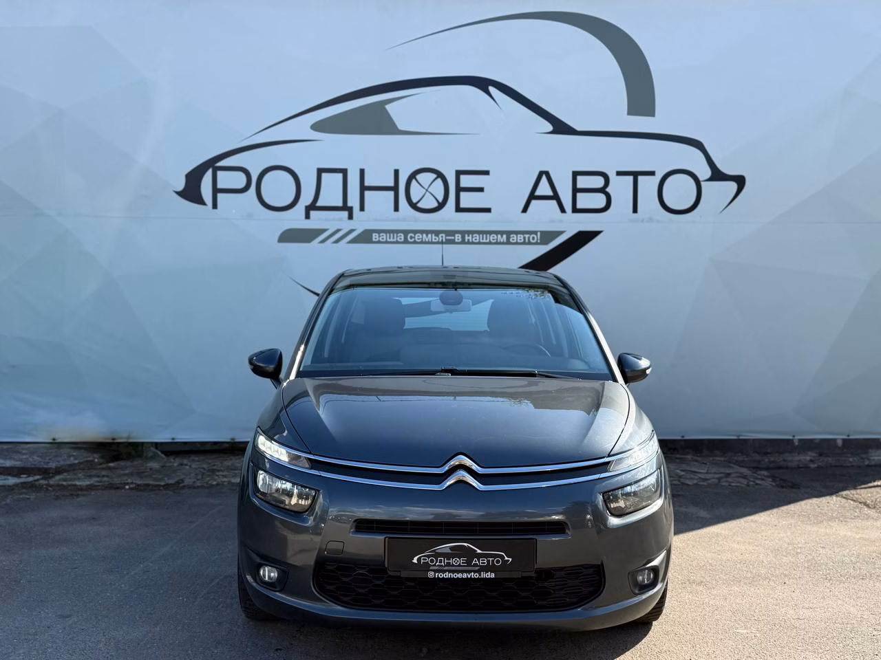Citroen C4 Grand Picasso фото 2