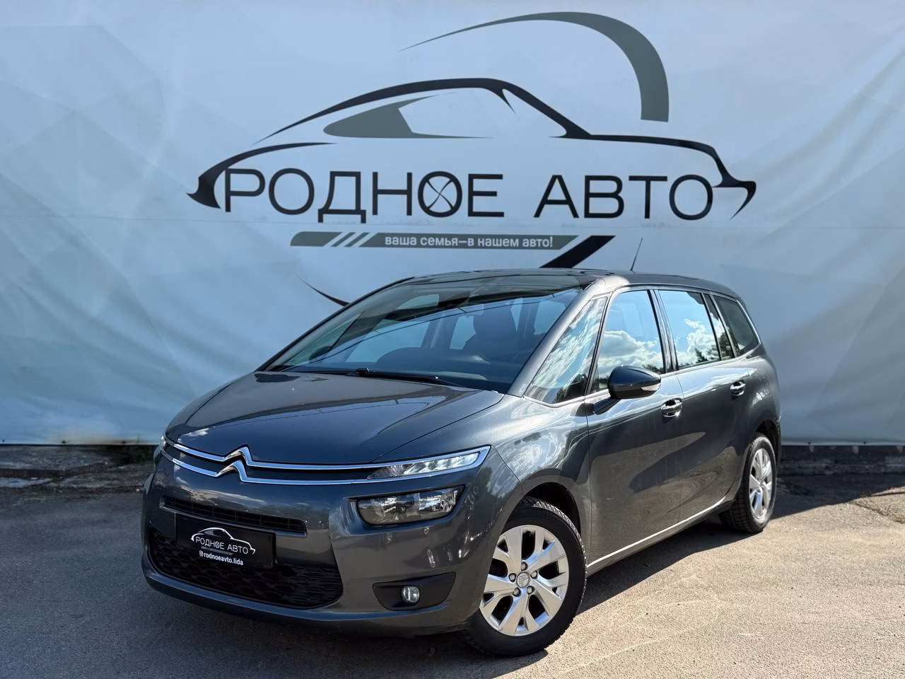 Citroen C4 Grand Picasso фото 3