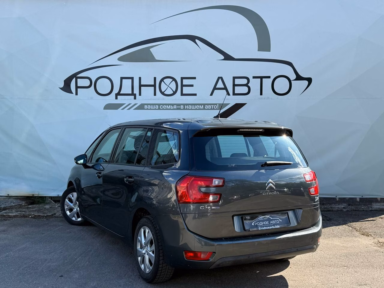 Citroen C4 Grand Picasso фото 4