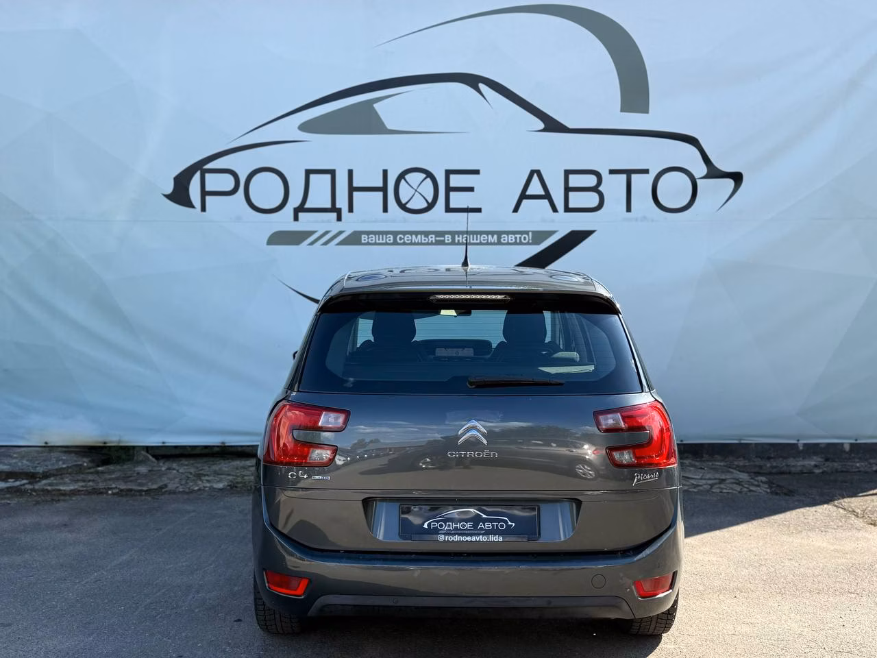Citroen C4 Grand Picasso фото 5