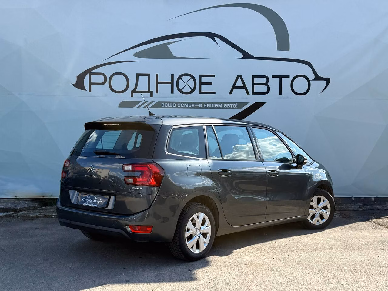 Citroen C4 Grand Picasso фото 6