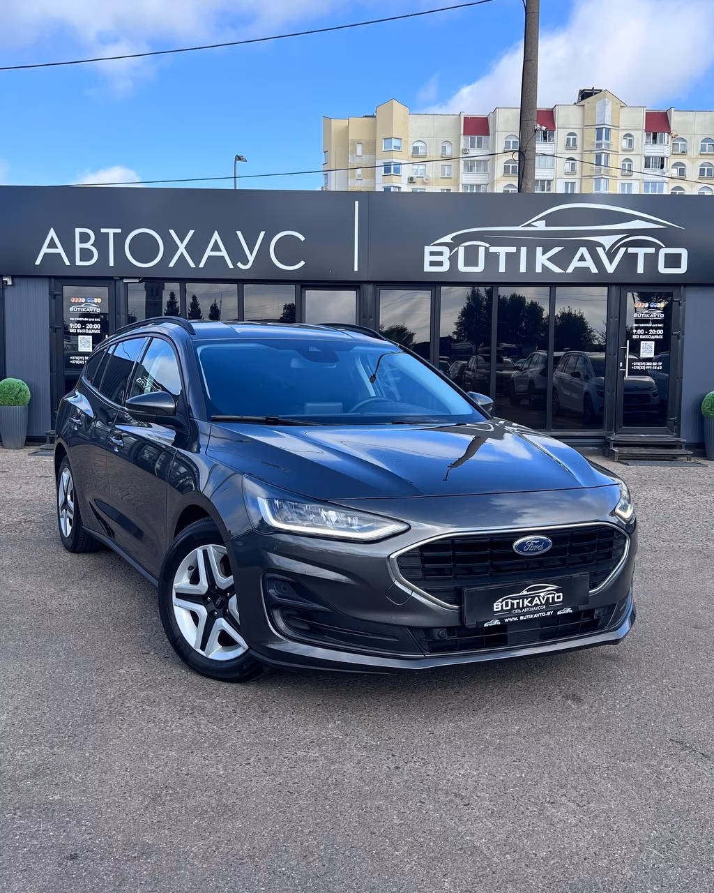 Ford Focus