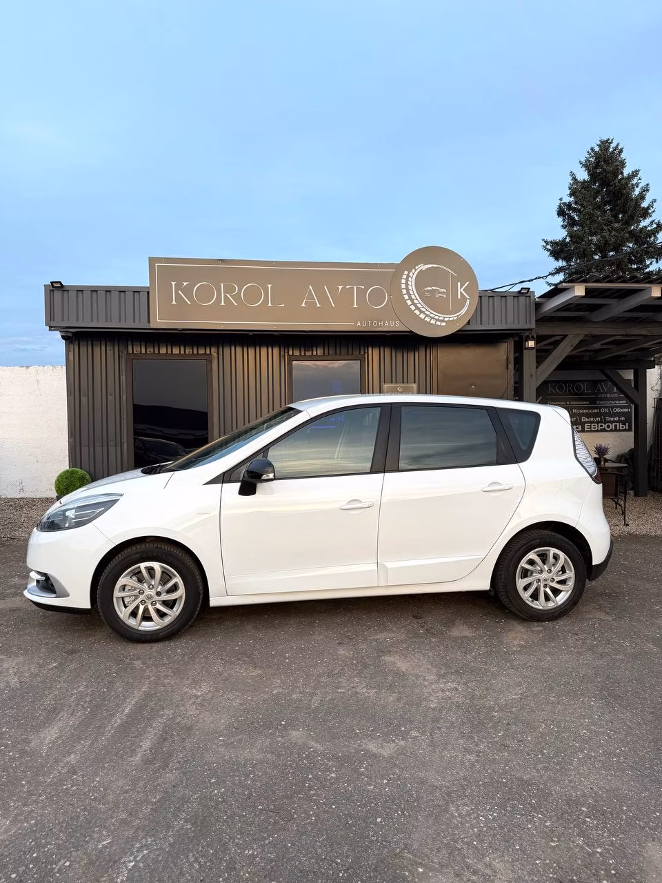 Renault Scenic фото 7