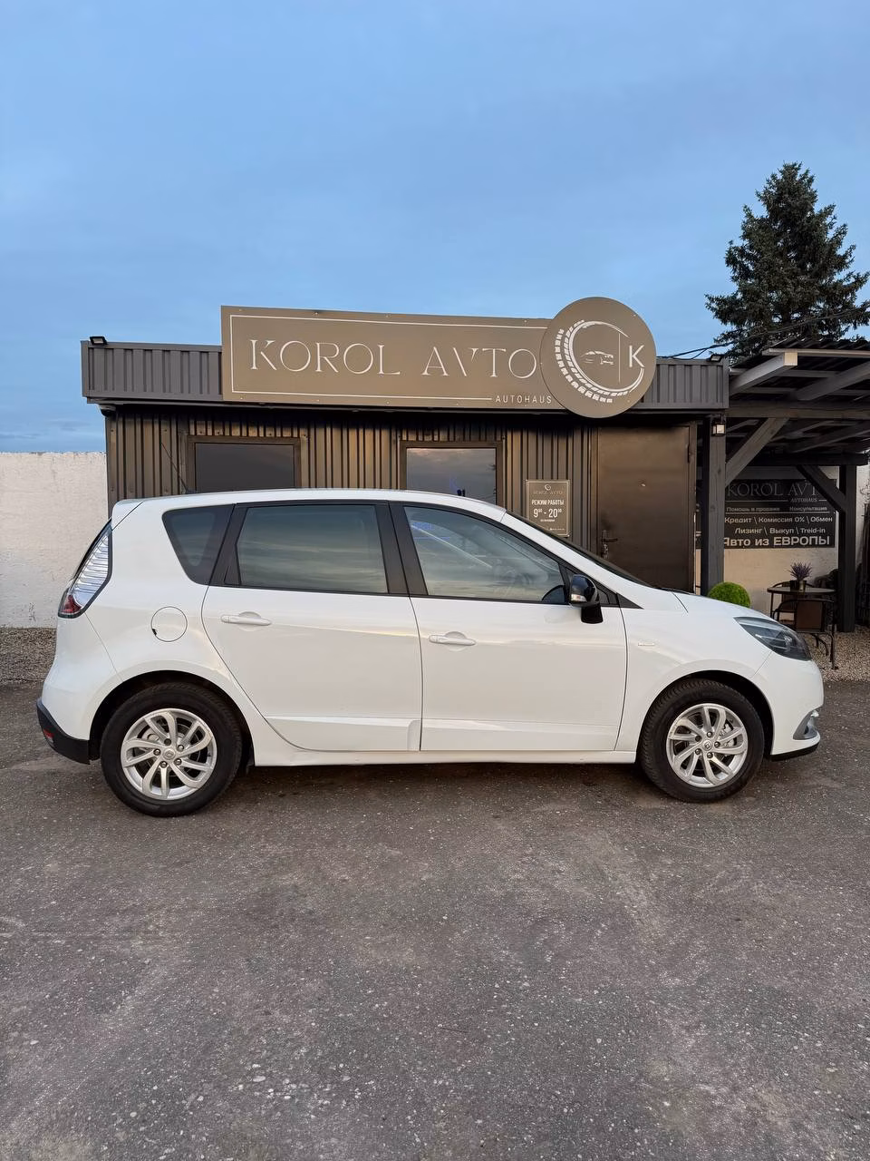 Renault Scenic фото 8