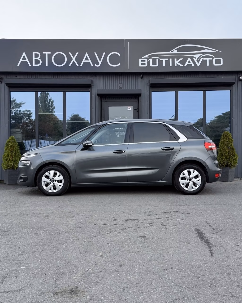 Citroen C4 Picasso фото 4