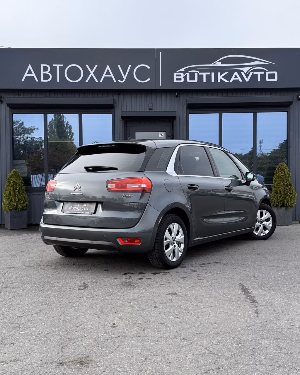 Citroen C4 Picasso фото 7